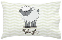Little Lamb Pillowcase